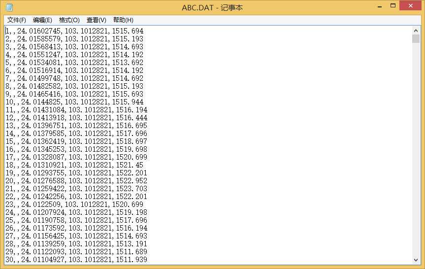 如何将高程点数据(txt)转成南方CASS支持的DAT格式