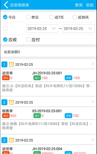 83c9cbdd1abe6abbc76d71591714190f.png