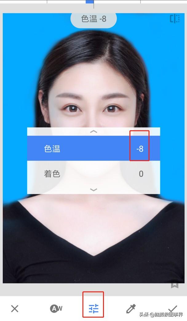 原证件照效果:■换色以后的效果:用snapseed将红色背景证件照换成