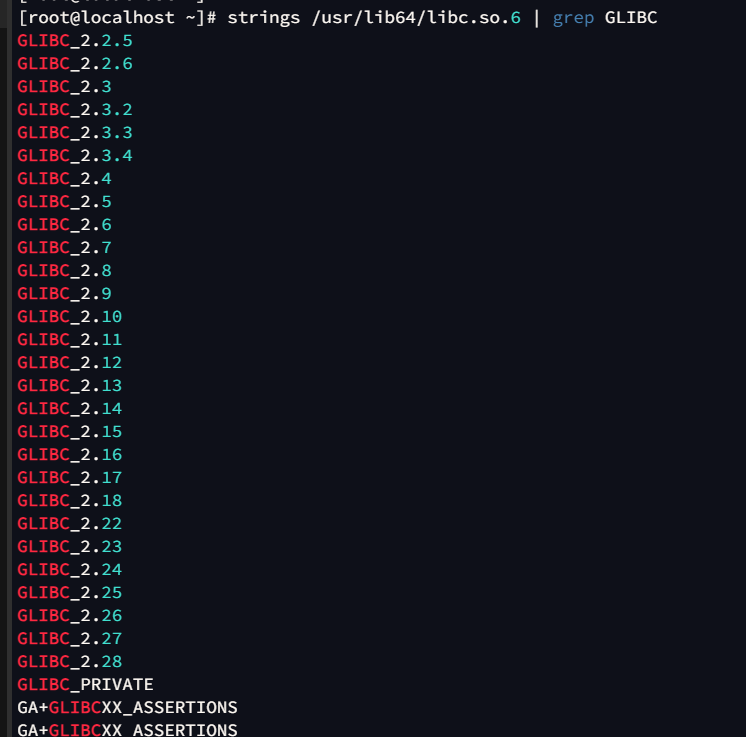 【Linux Ops】如何无痛升级 glibc-CSDN博客