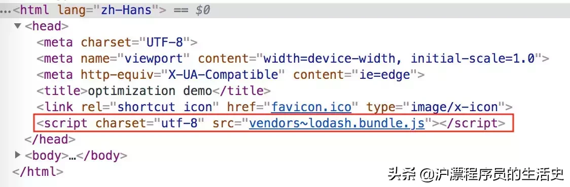 webpack 中比较难懂的几个变量名称