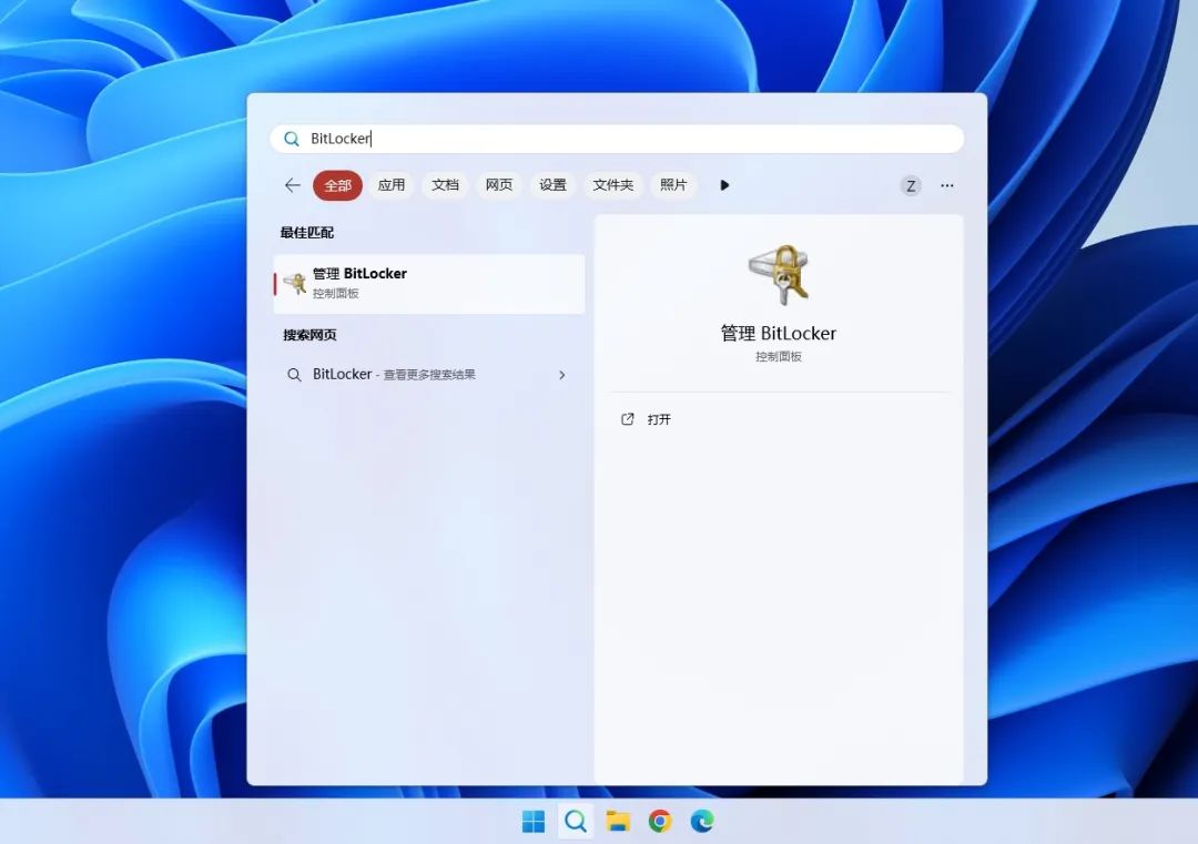 Win 11用户全面中招，微软强制更新致性能下降45%