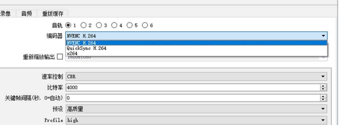 obs multiplatform quicksync