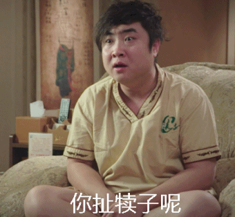 echart多柱状图x文件显示在中间都2020年了你还在使用xls格式的文件吗
