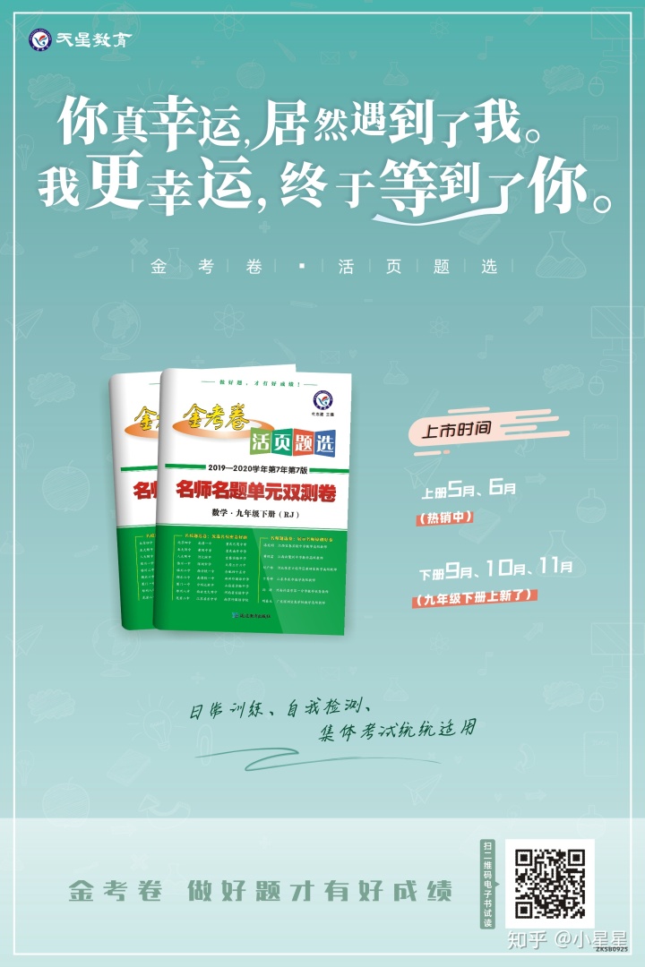 83e7ebe9771c48fee7fccb96fff10ee9.png
