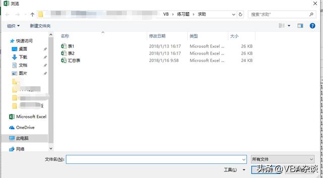 83e825aa7b6dfe214294ba73531fbf1e.png