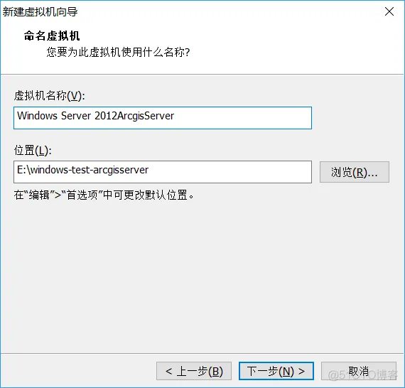 VMware安装windows server 2012 r2详细教程（附下载链接）_VMware安装windows 2012_08