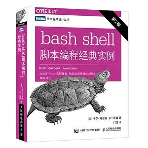 图灵9本新书上市！