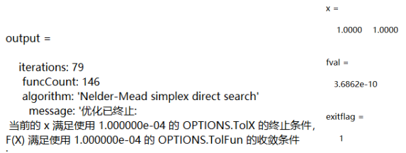 83f00428278b670ba1101f4085bdd2cf.png