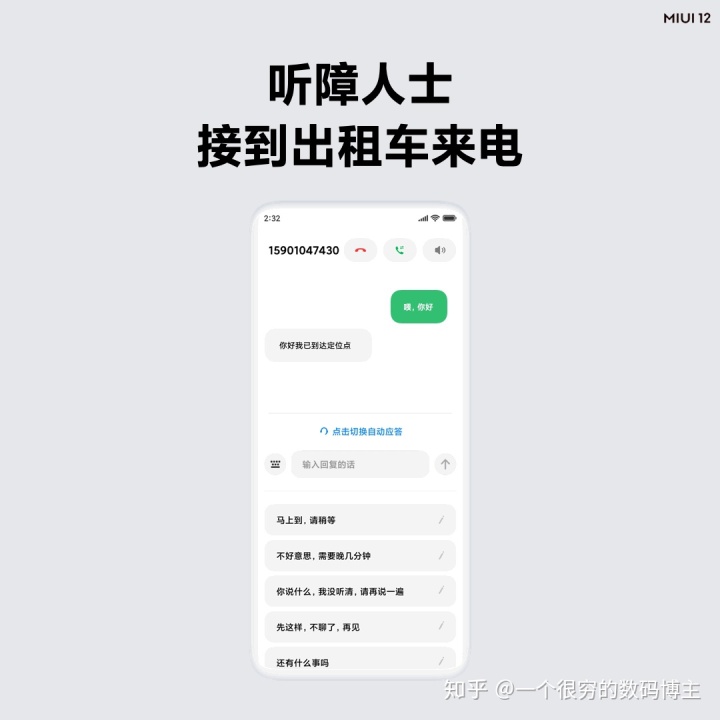 83f122e7589a78278da9922fee88c090.png