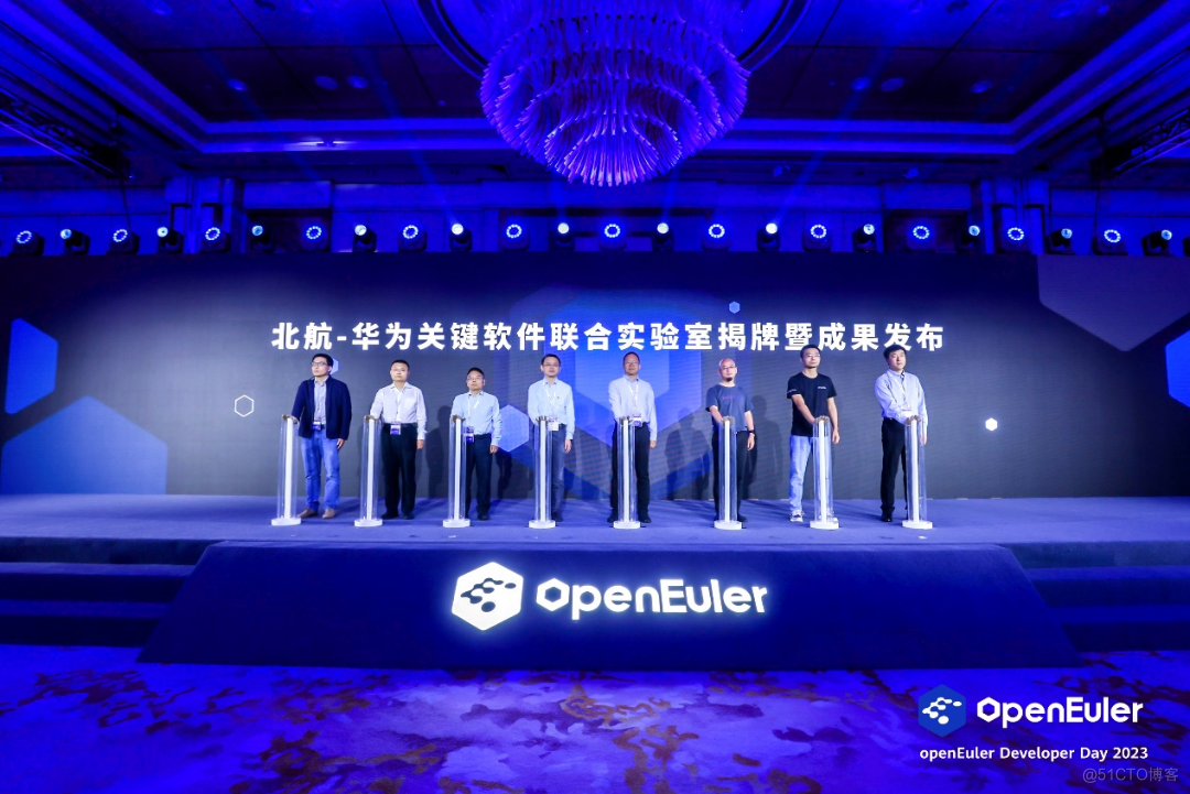 openEuler Developer Day 2023成功召开！发布嵌入式商业版本及多项成果_操作系统_08