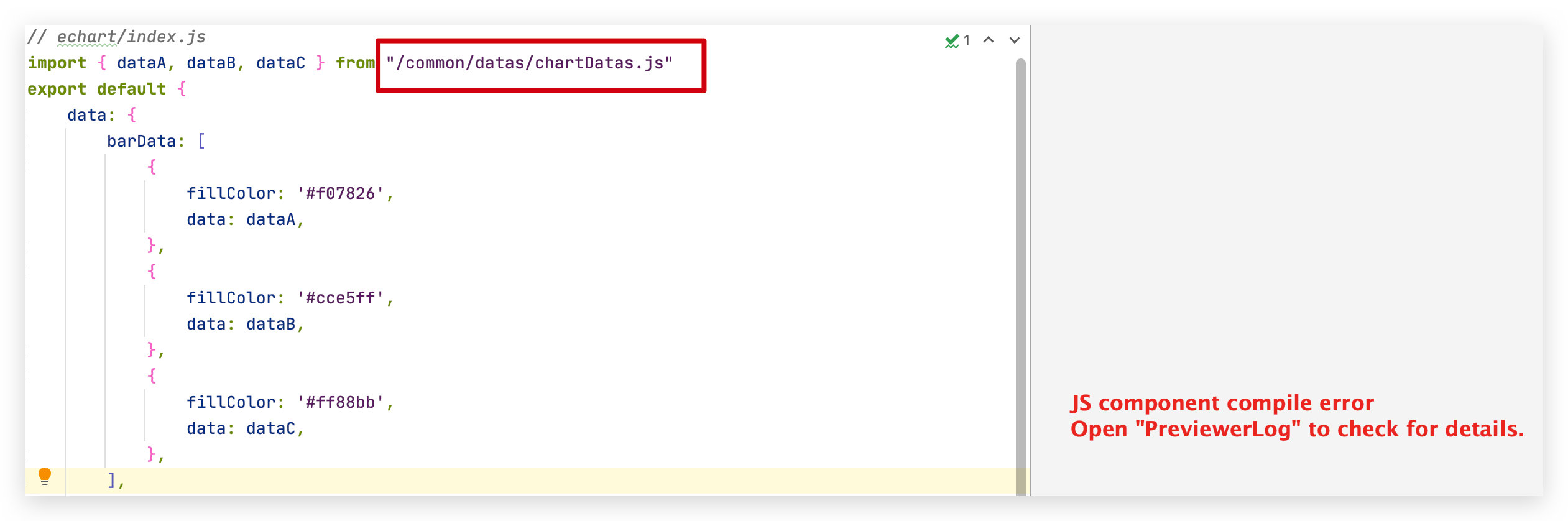 OpenHarmony 1