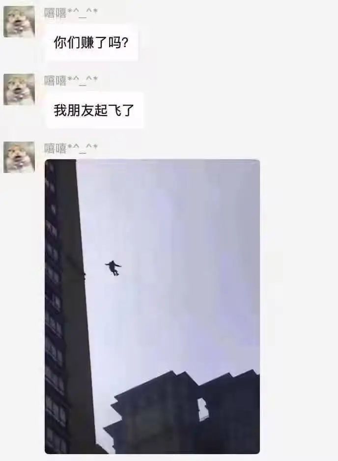 83fb2680fd089ba1e67a0ddc54d380fe.jpeg