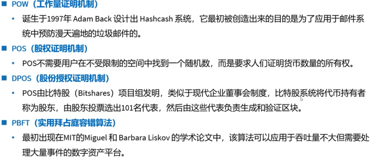 外链图片转存失败,源站可能有防盗链机制,建议将图片保存下来直接上传