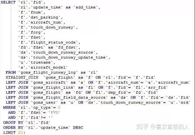 优化mysql效率_巧用这19条MySQL优化，效率至少提高3倍