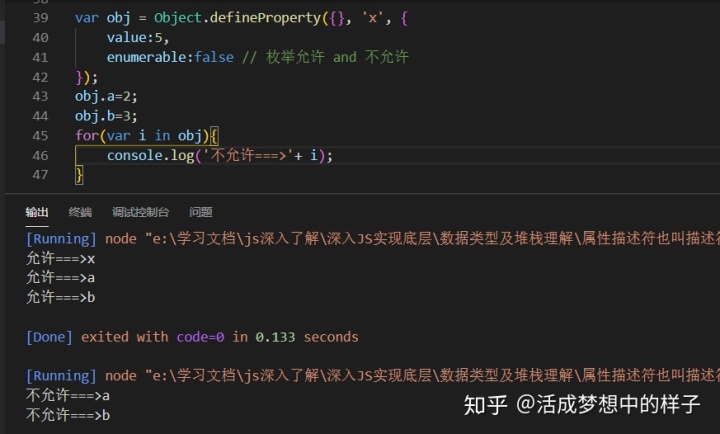 84001d828b12ddbfabb60d8f8c1c4673.png
