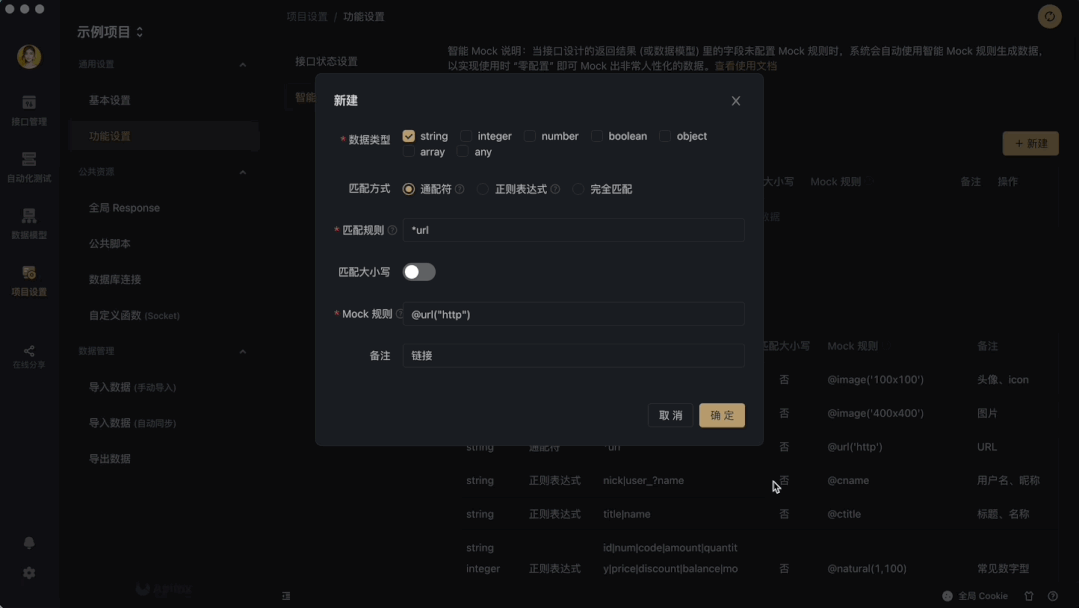 8400962477f2e08515bc4ec19982e322.gif