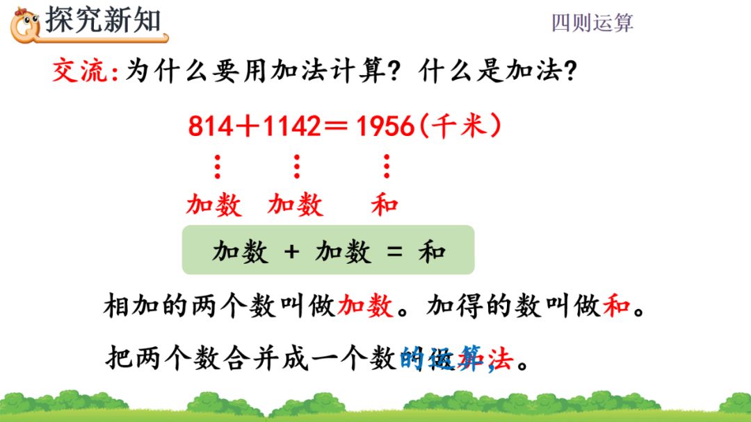 8403ff661bfba41a148cc44245104692.png