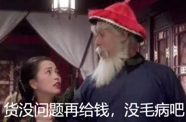 8405acaf7e0a274f35cc3aa40a87a3f1.png