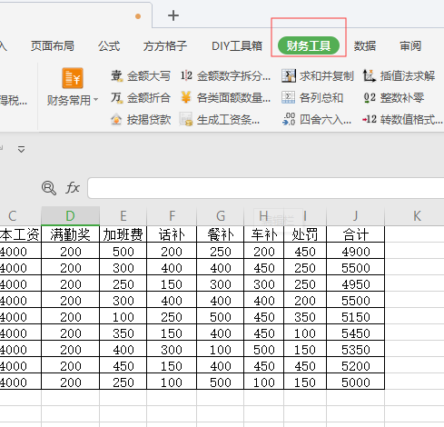 84073958940d73ce815ff3fab87d040b.png