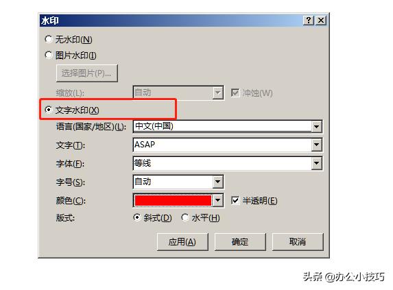 84083d3a9d46fc28d3ec8df95224e6ba.png
