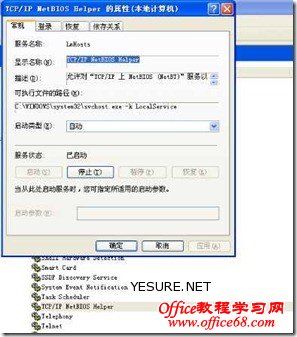 840979fdcc13c26c5ef6cc8dfa37e254.png