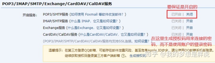 840a7928b6c819495b9f9ea7ac1a97fa.png