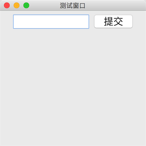 java文本框代码_Java Swing JTextField文本框的代码示例