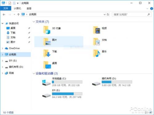 pcie转m2装系统win10_NVMe SSD安装Win10系统详解：小白秒懂