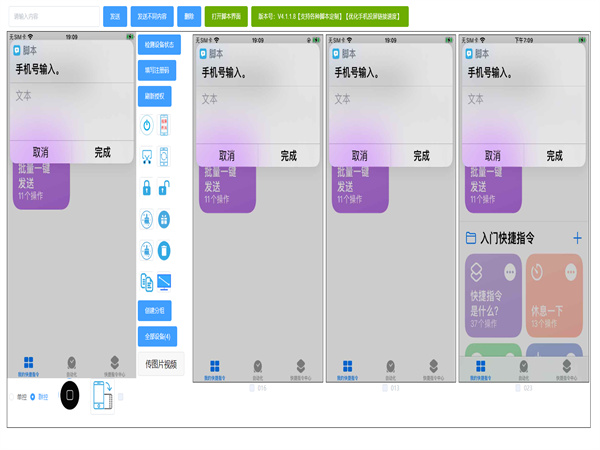 你知道外贸自动回消息插件开发需要哪些源代码吗?_API