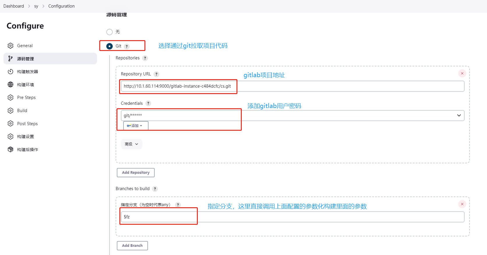 Jenkins打包部署maven项目_jenkins部署maven项目-CSDN博客