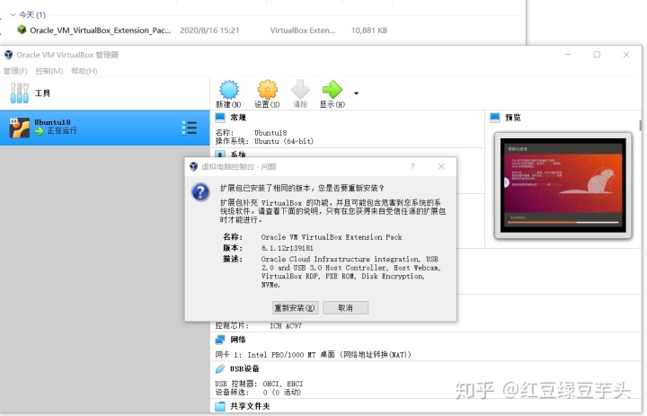 841aa8375ee1bad906863cc2aa6e6915.png