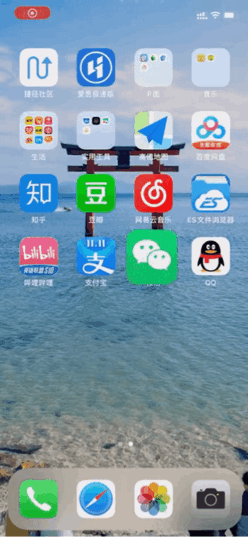 iphone闪退修复工具_iOS应用闪退或打不开?这里有一份急救指南-CSDN博客