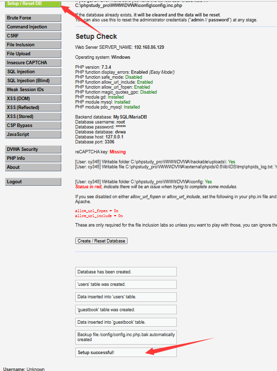 Dvwa dvwa authorisation bypass csdn 