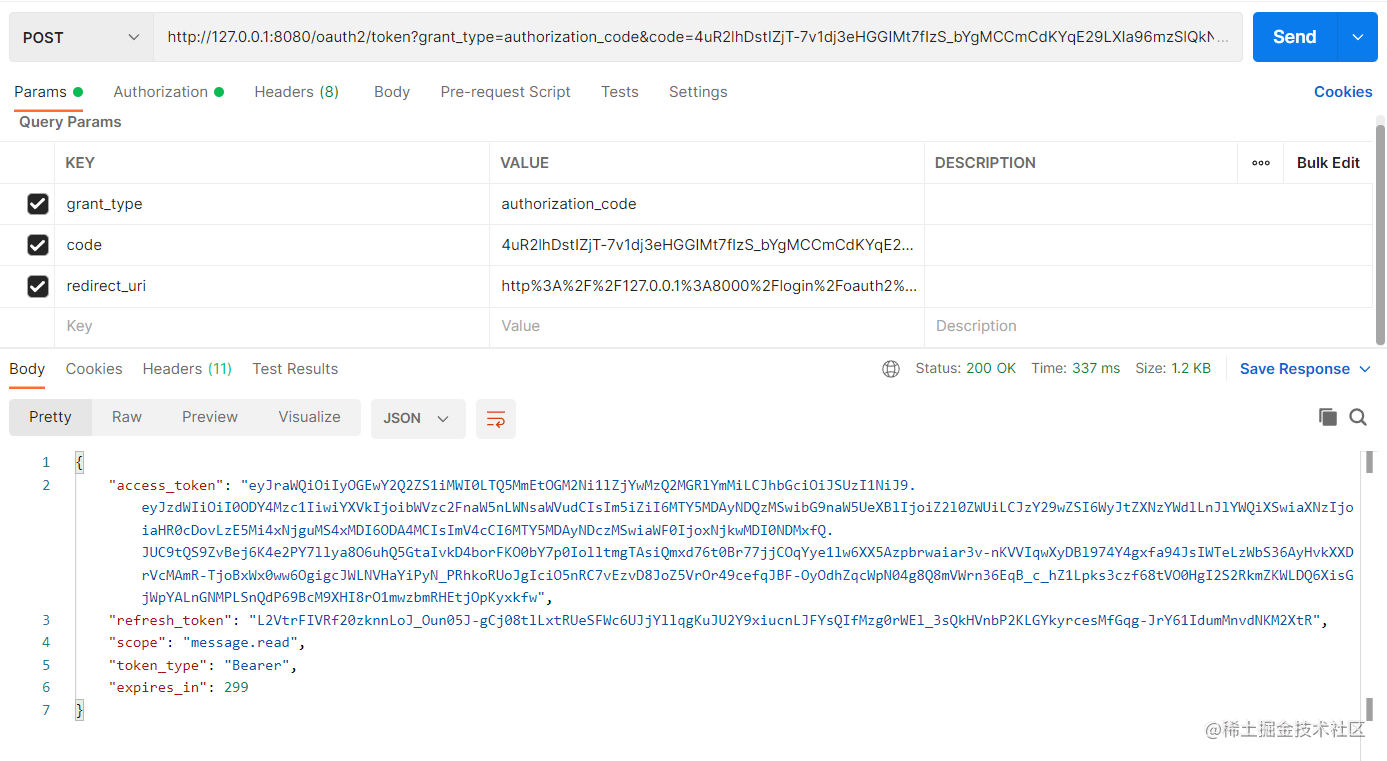 POSTMAN模拟客户端获取token