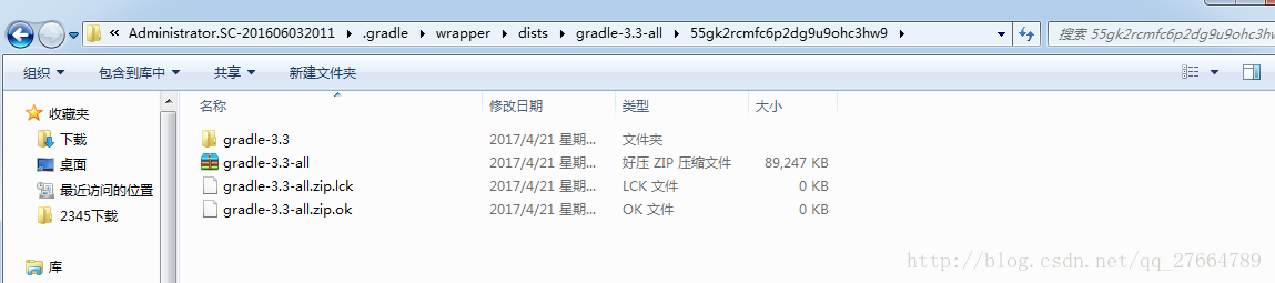 841f1fb2239b56b29e9c6cd27580fbe7.png