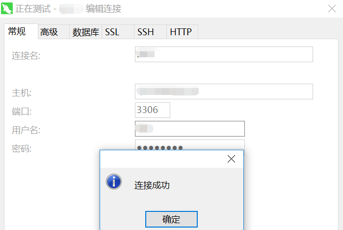 84204a0af86cfa3b4cbdb1108b984b11.png