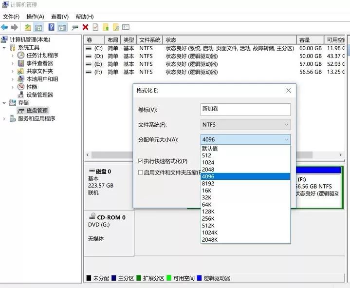 怎么进入pe模式 842cfc5e8363a7b3fdef0eedd897a5fc.png