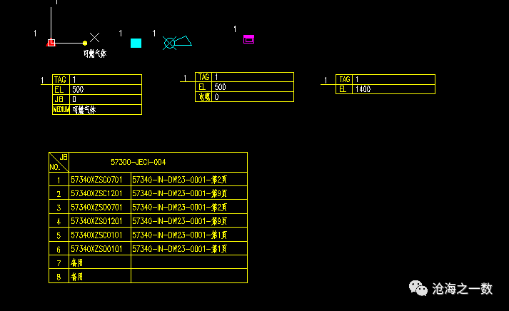 842fd31beb7a4579a27549f13bd8fcd1.png