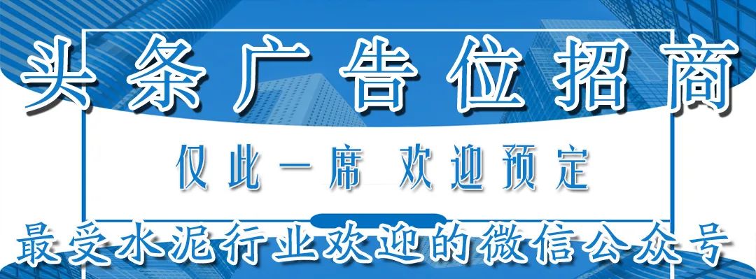 Sncr脱硝技术流程图 技术 水泥窑智能sncr脱硝技术介绍 Mister Pong的博客 Csdn博客