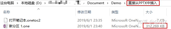 84376e3fcd2d9cefc758c035b70fb929.png