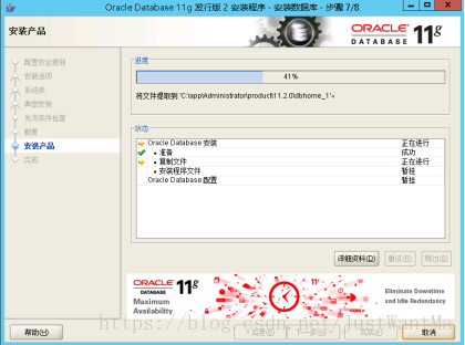 843cc7f1f63035a374cac7776faa117f.png