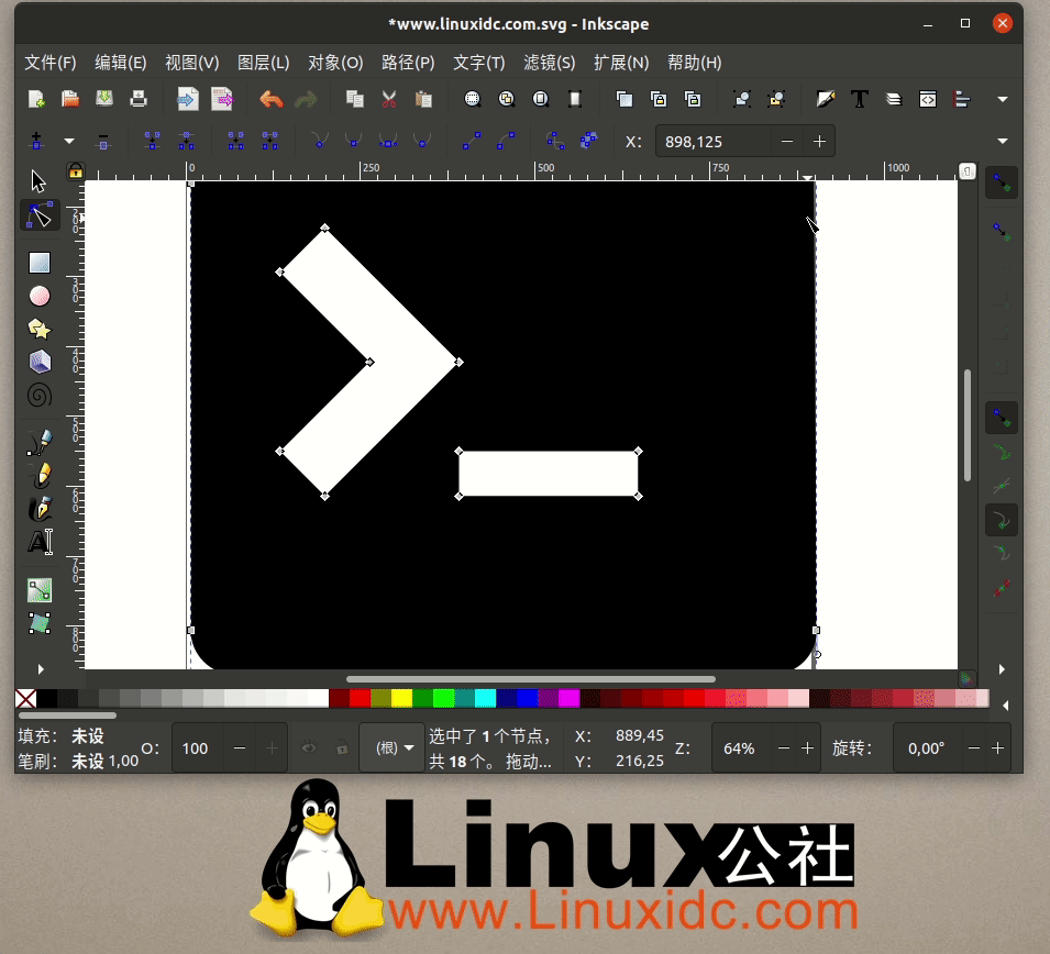 linux矢量图像编辑,Inkscape 1.0发布，开源矢量图形编辑器重要版本CSDN博客