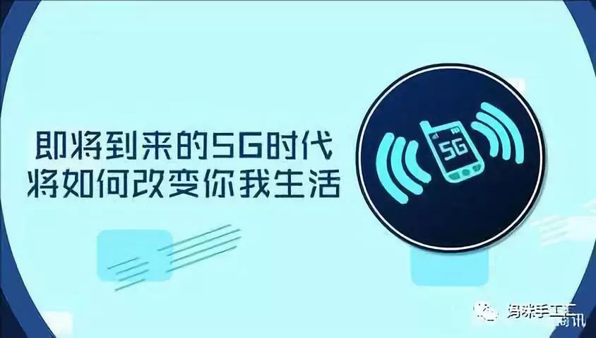 聯通4g滿格但是網速慢破案了網速真的被限了聯通用戶不開5g套餐速度得