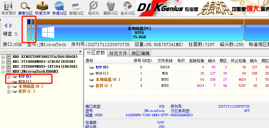 8442b77816fa9ce3ac1d3a1190c4ec49.png
