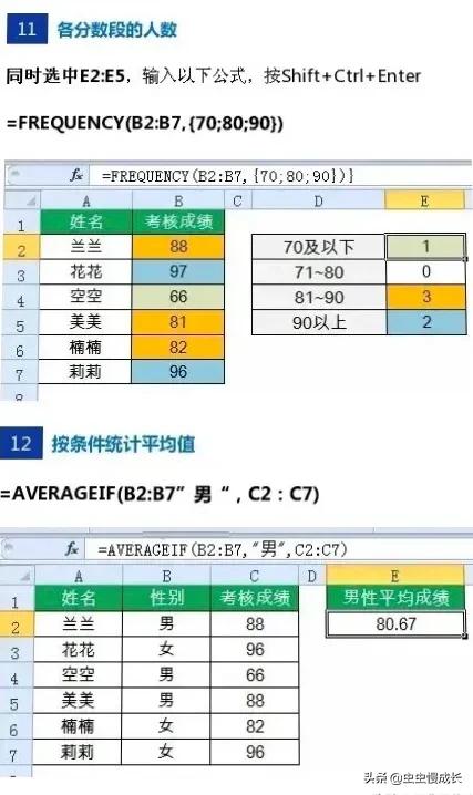 844408d61f65414463fe6b1a8612682f.png