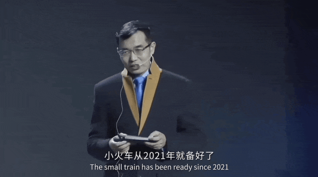 商汤用ai复活了汤老师