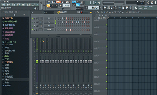 FL Studio 21.0.3.3517中文破解版2024最新Keygen免费下载安装激活教程