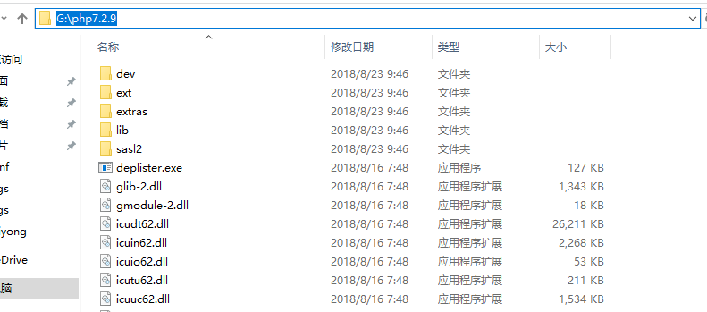 844c5a84d072be9fc2a3a20146a5df03.png