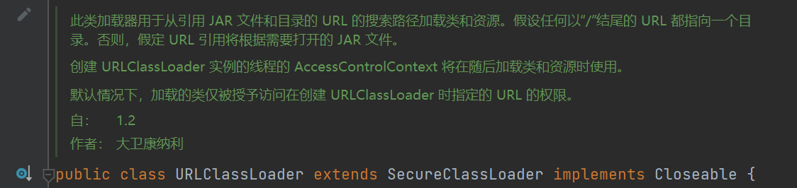 image-20220317001950582